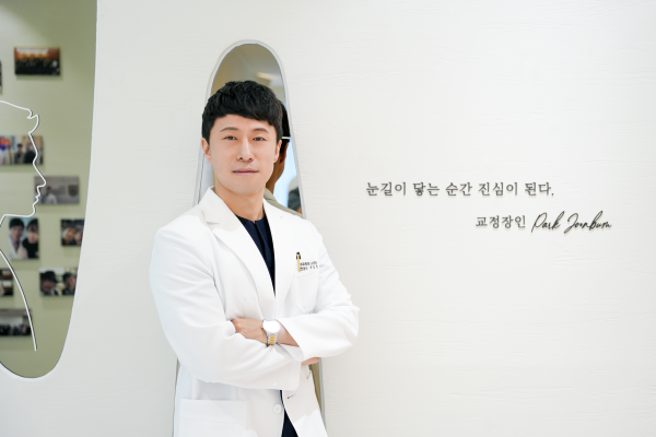 명지동치과